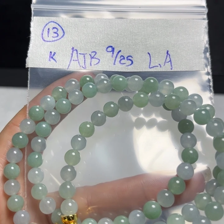 未镶嵌定制翡翠项链