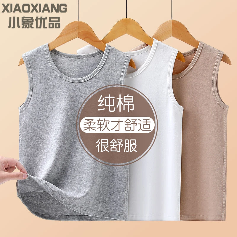 儿童背心纯棉内穿A类女童坎肩青少年打底衫夏季家居吊带新款透气