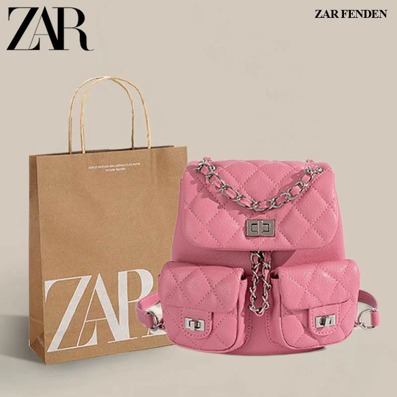 ZAR FENDEN【落跑甜心】鱼子酱小香风mini链条手提背包百搭双肩包