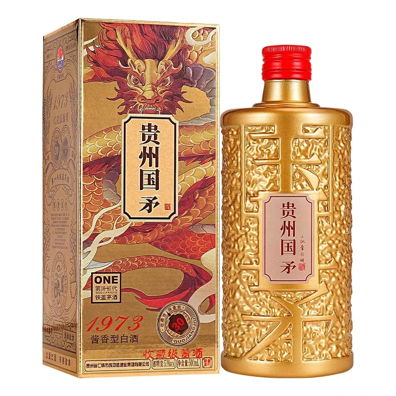 御鉴苏贵州酱香型白酒53度500ml*6瓶送礼收藏53度500
