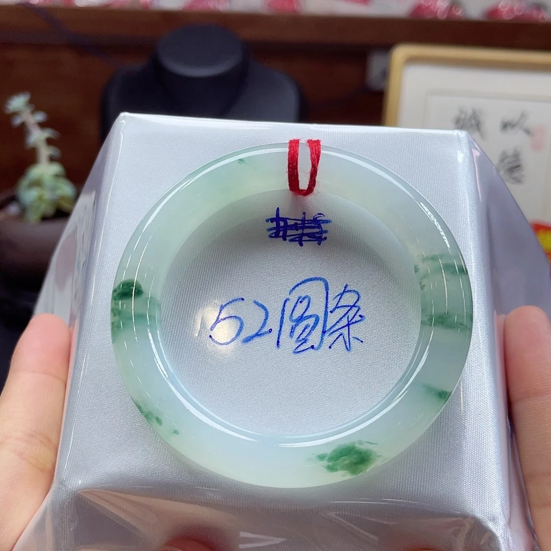 翡翠手镯未镶嵌59 号链接