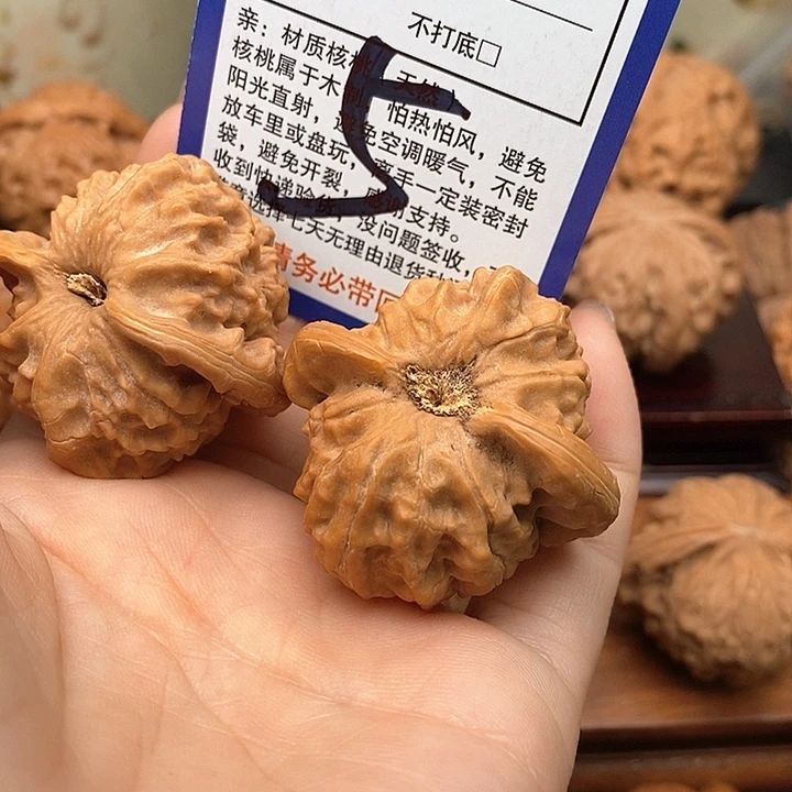 吊坠桃核图图狮子头41