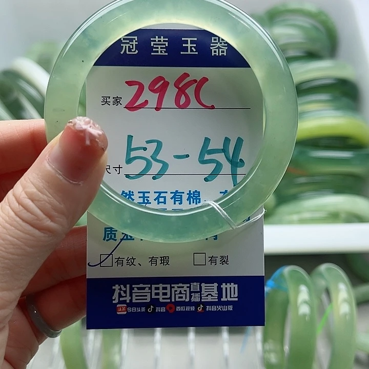 未镶嵌岫玉蛇纹石玉天然岫玉