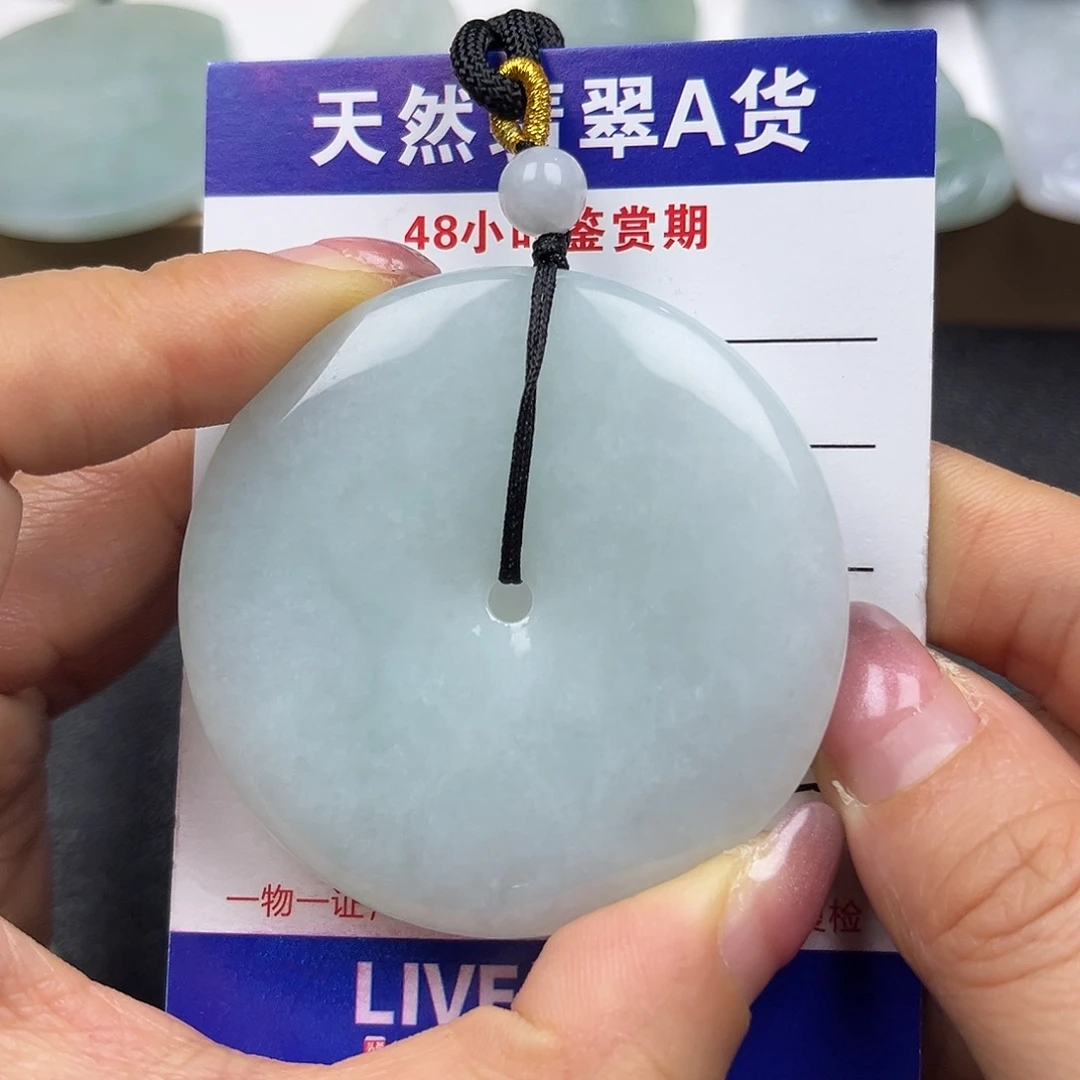 翡翠未镶嵌颈饰