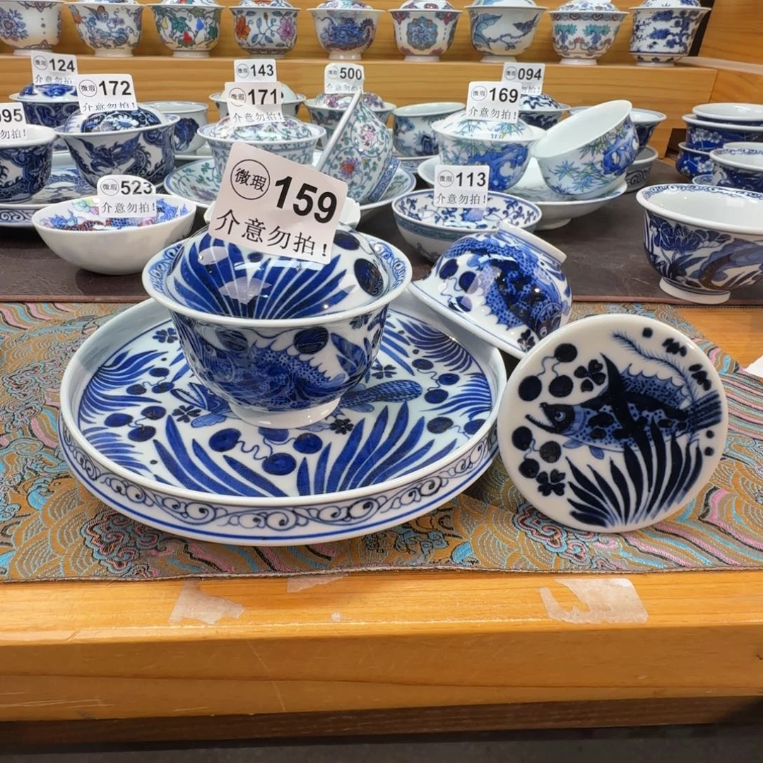 虎***S微瑕景德镇陶瓷杯子