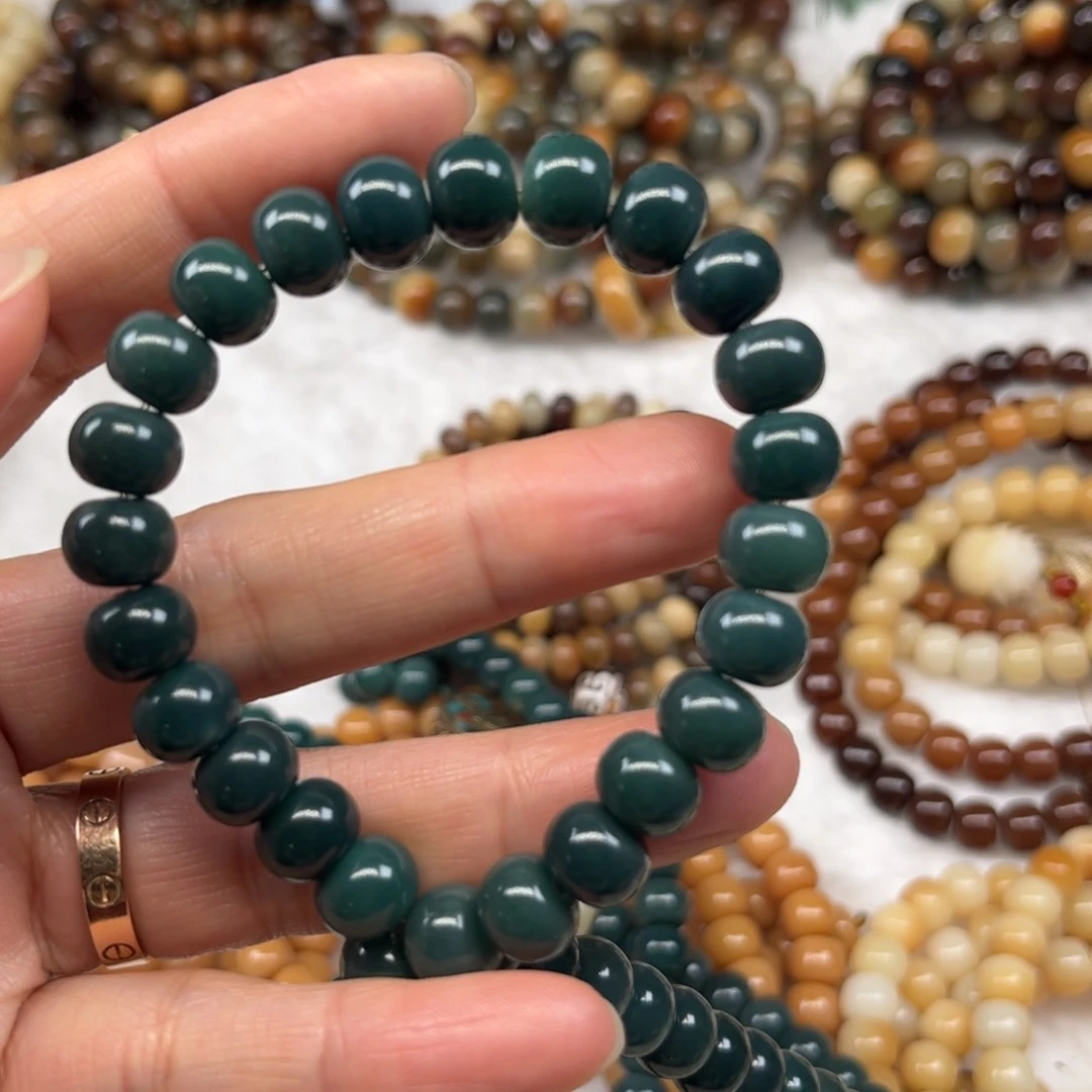 菩提根/象牙果吊坠