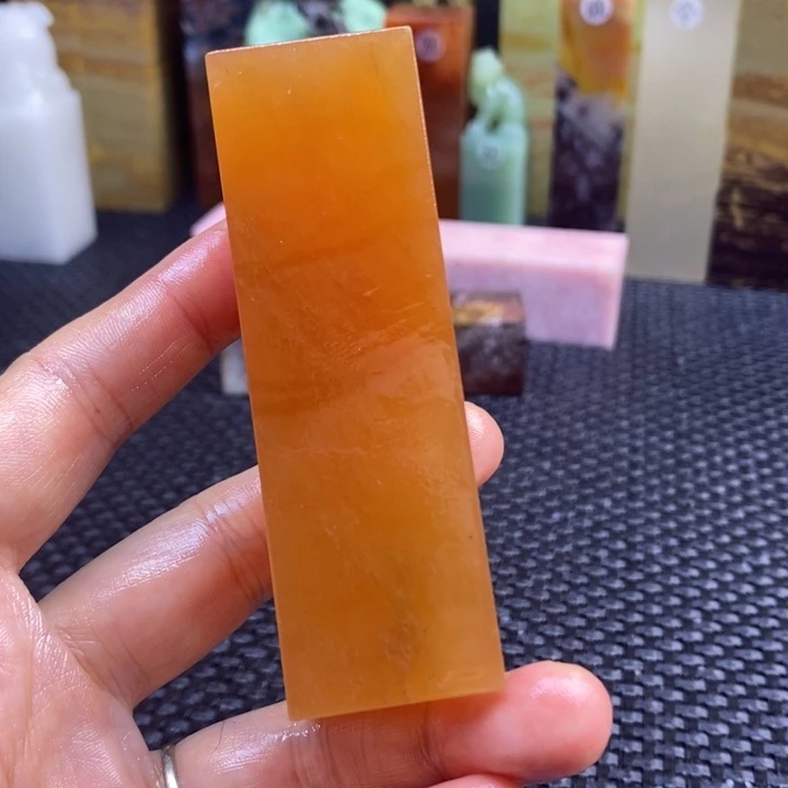 仙居石耶**得青田石印章石