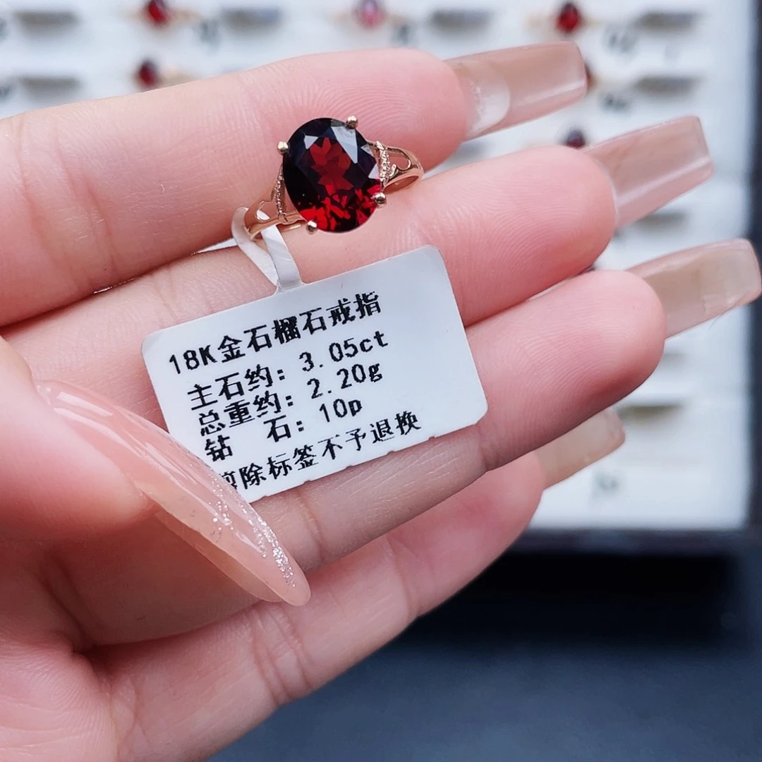 石榴石戒指18K金镶嵌