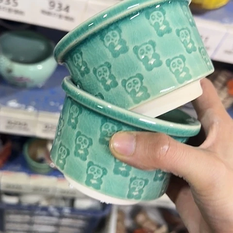 ···2个处理······935