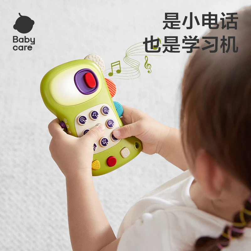 【官旗】Babycare玩具手机儿童玩具仿真电话宝宝0-1岁婴儿早教启蒙