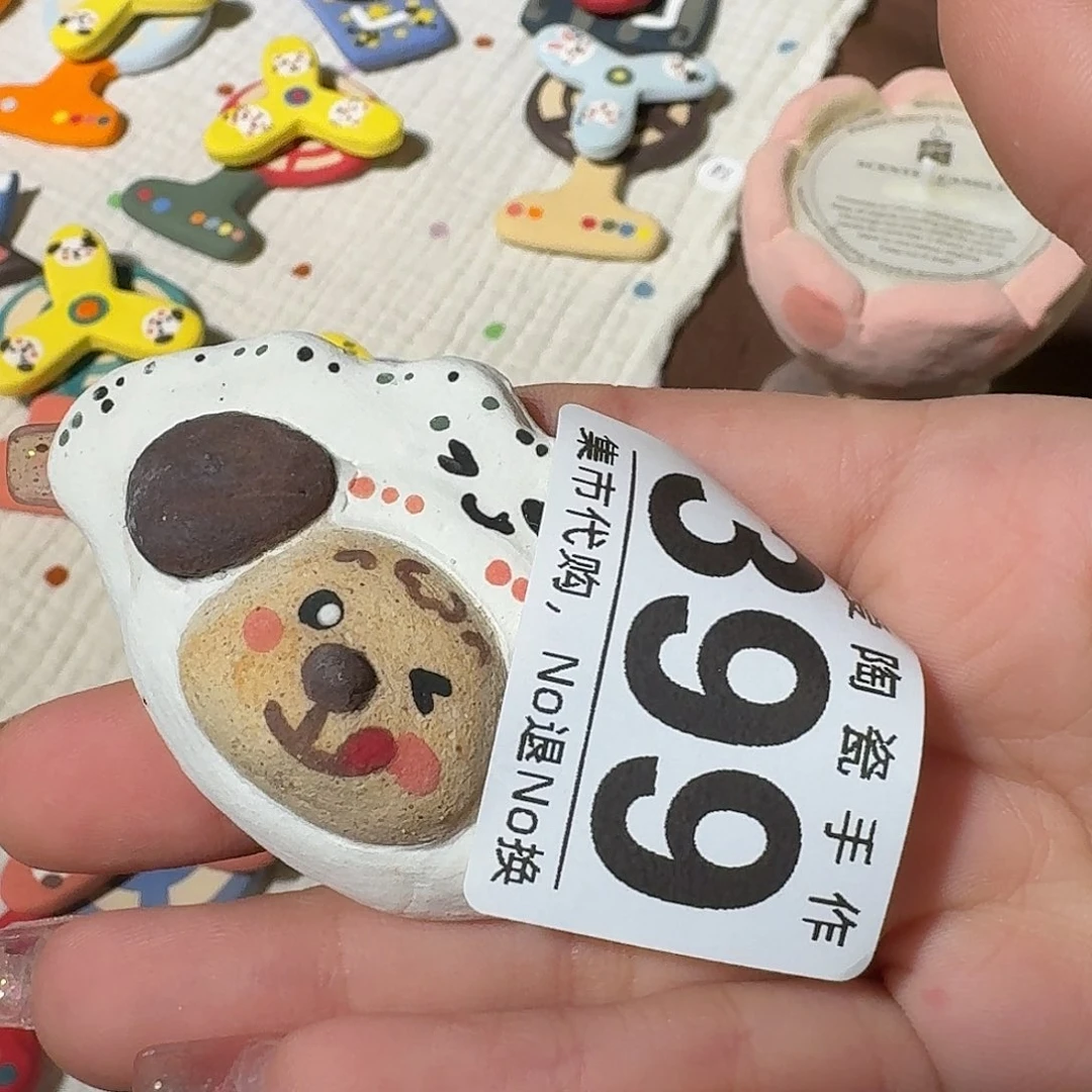 盘p****✨1111111111111111111