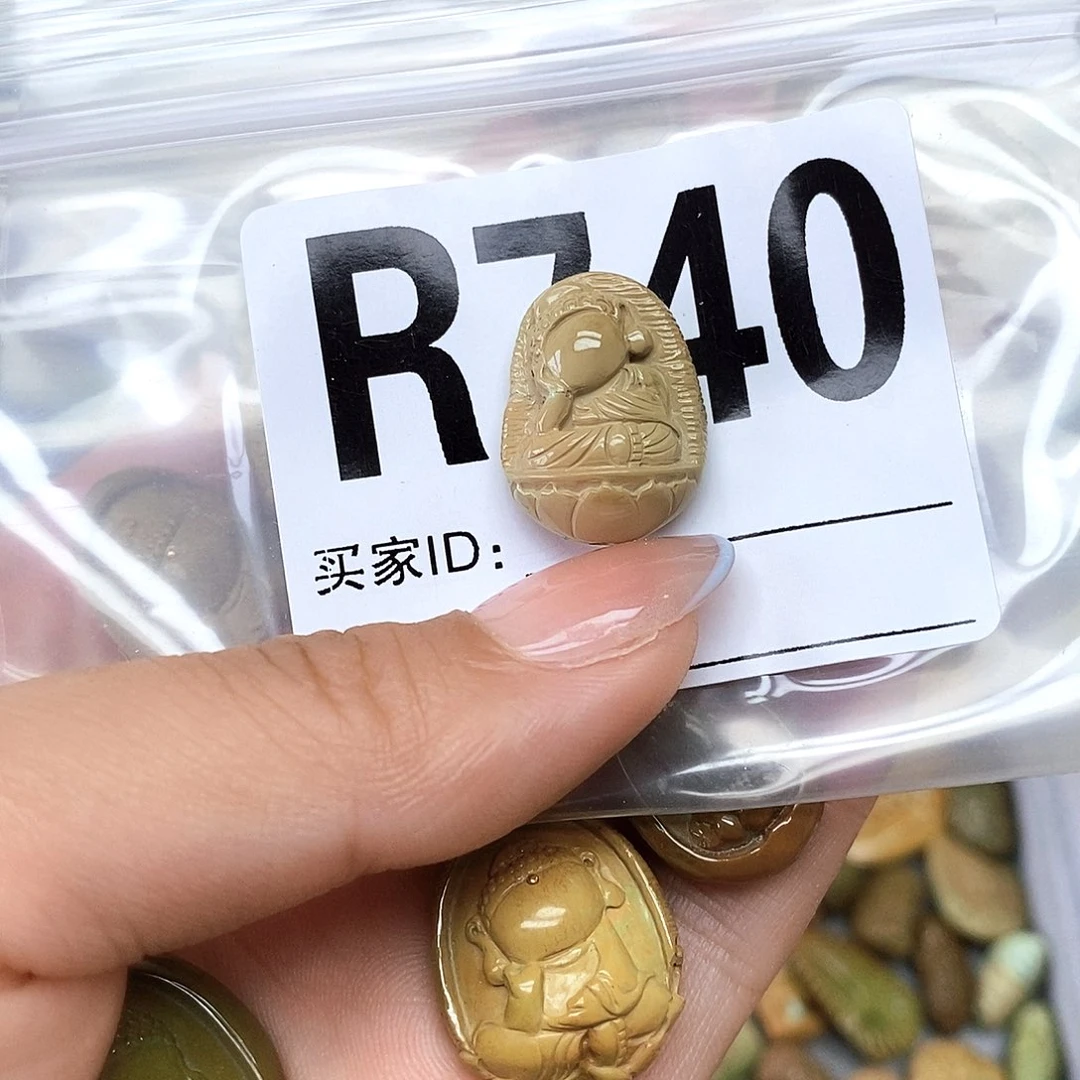 浮***醒绿松石未镶嵌配饰