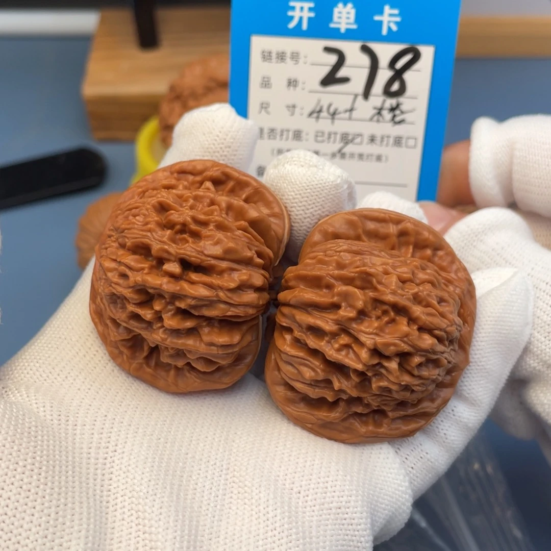 吊坠桃核文玩核桃