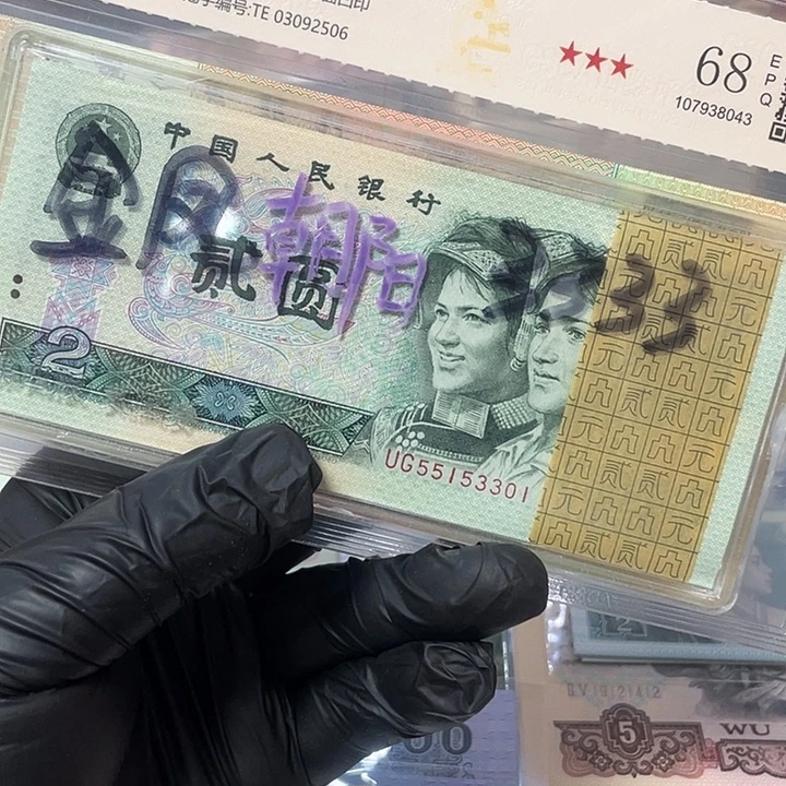 火***帅全新刀货902百连3301