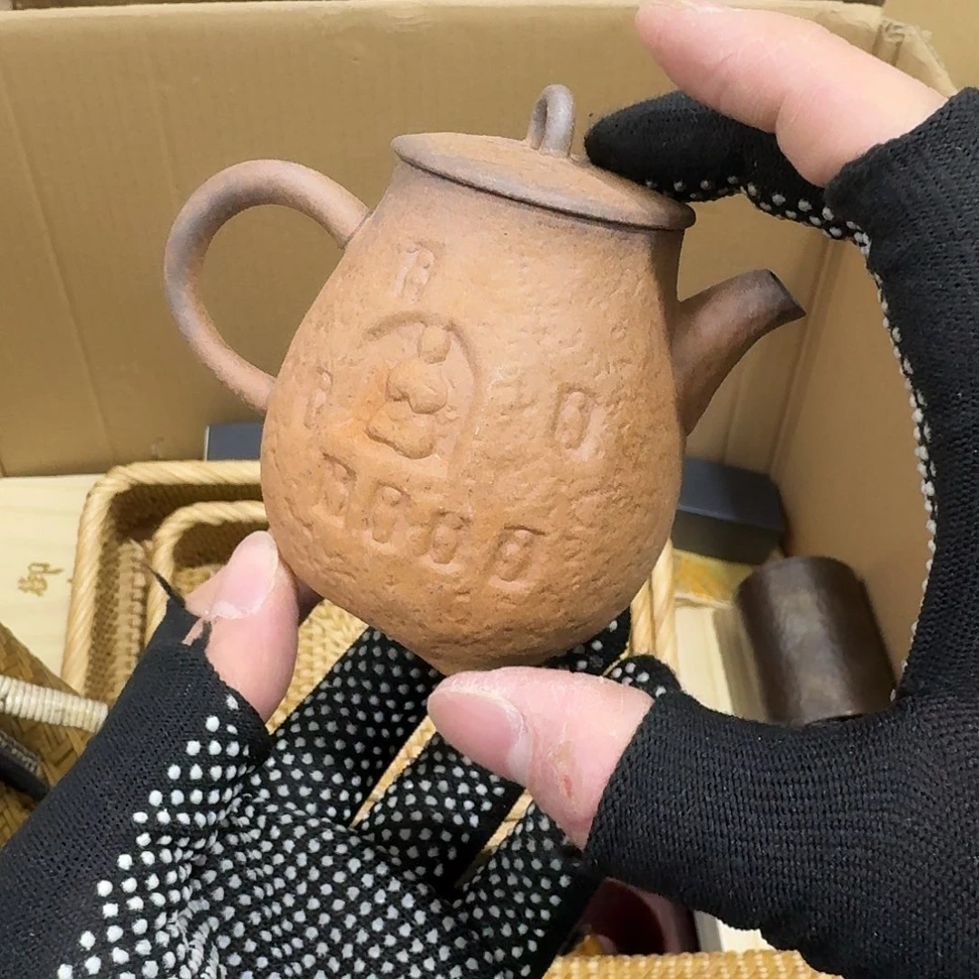 茶宠瓷器茶具系列