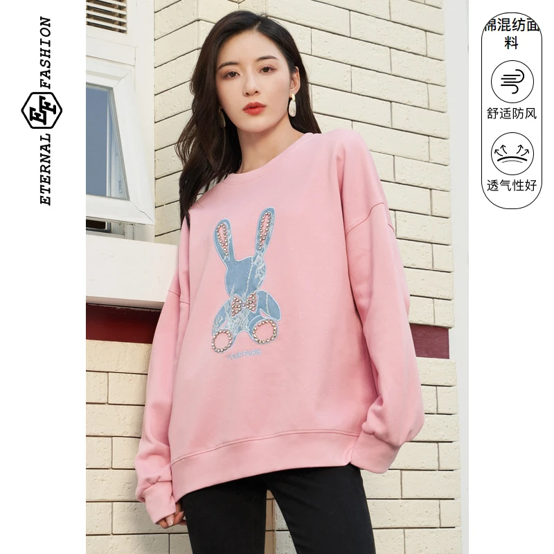 EF宽松休闲卡通印花粉色卫衣时尚减龄圆领落肩长袖女D1070043001