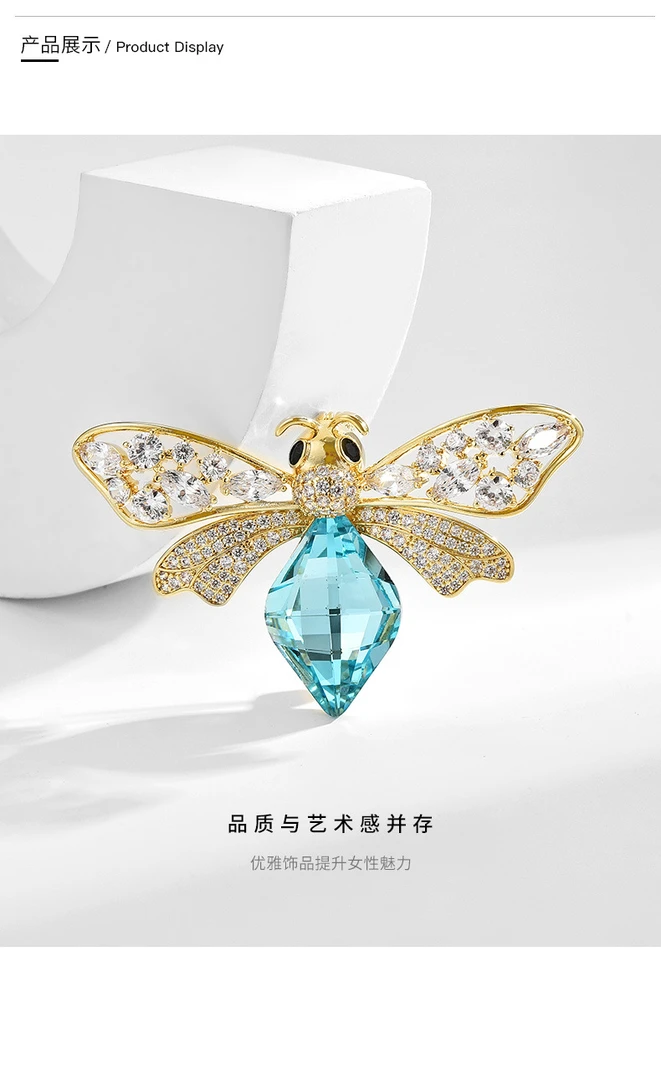铜合金合成锆石胸针 31289小蜜蜂奥地利小众水晶胸针蓝色轻奢奢华