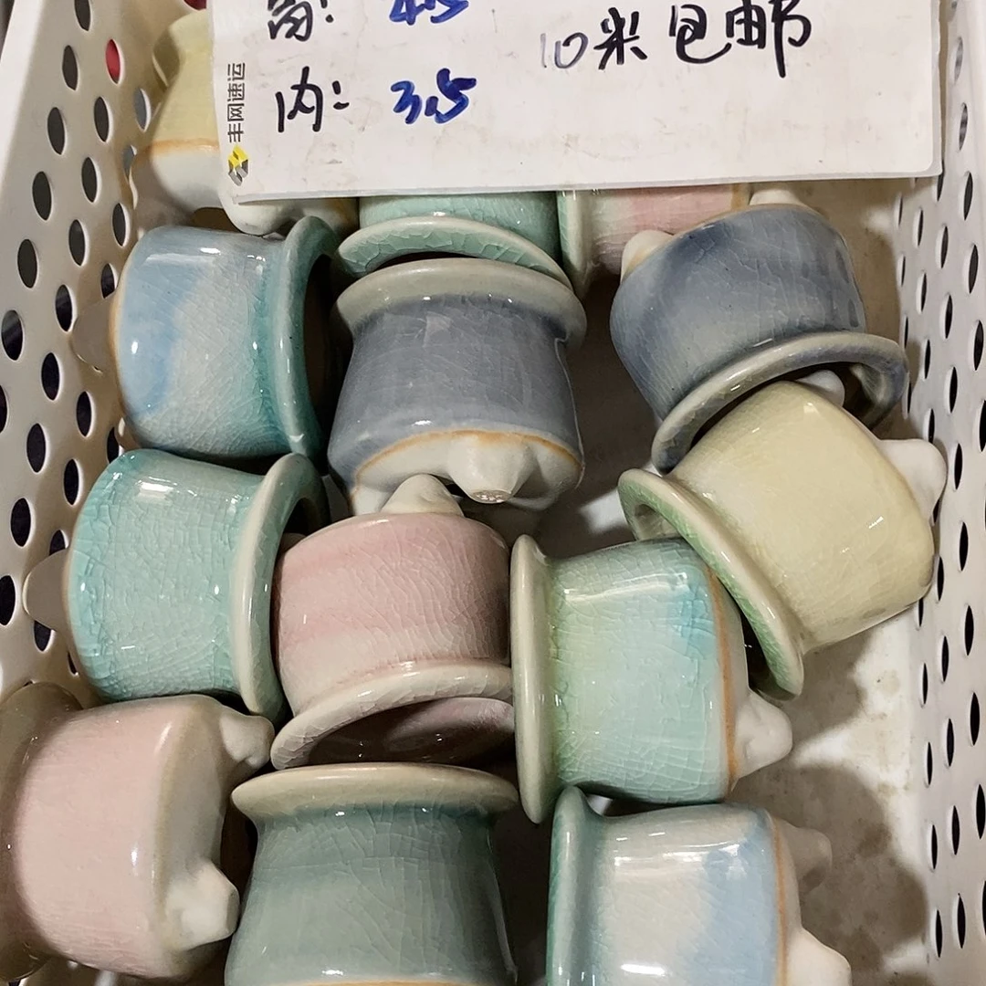 「满9.9米包邮」4个浮力