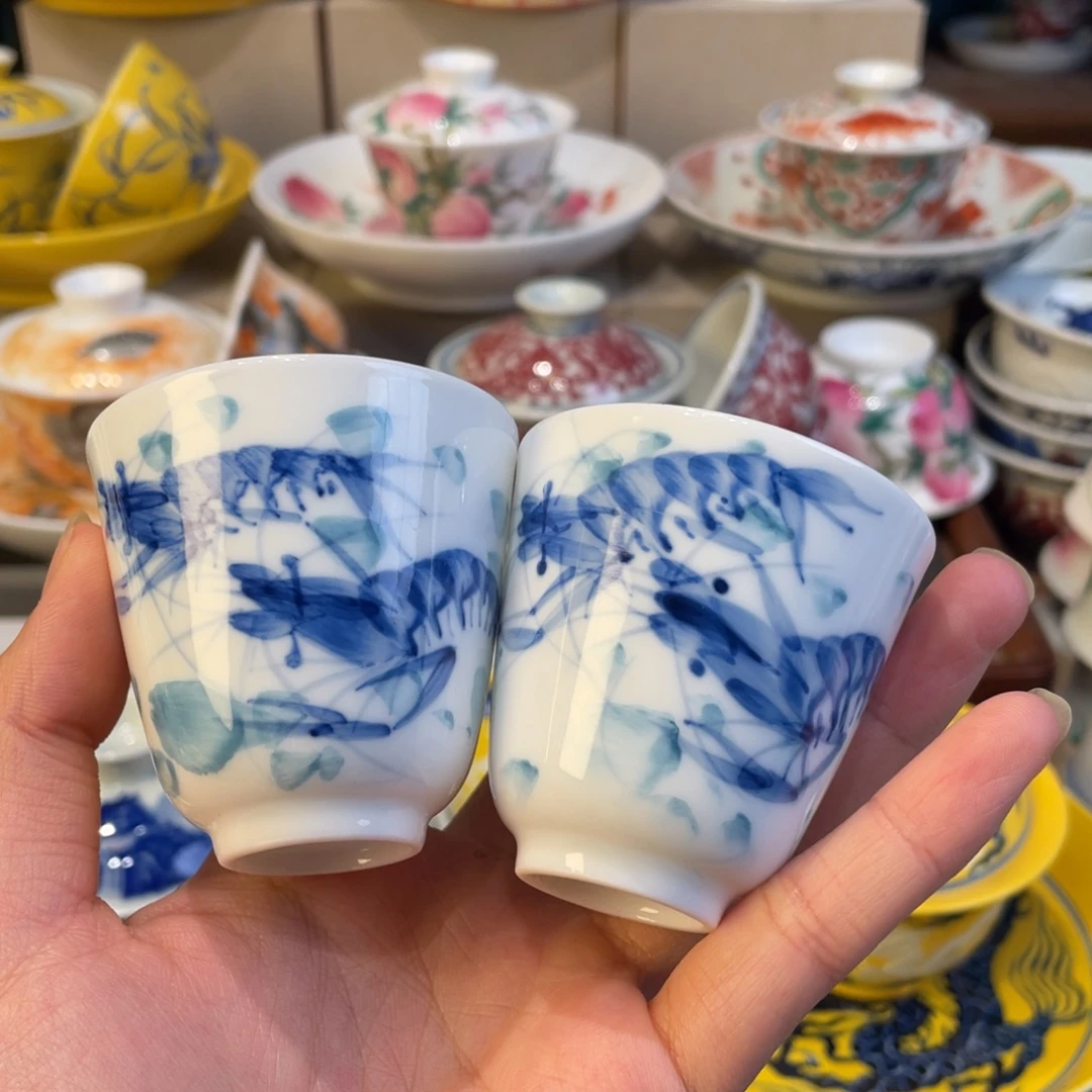 盖碗你在哪一个人的时候我