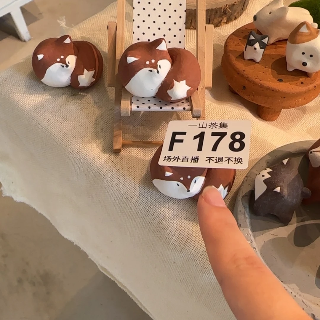 陶瓷陶瓷陶瓷陶瓷陶瓷