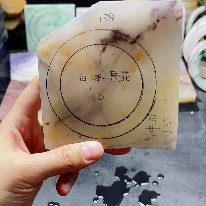 未镶嵌手镯石英质玉定制