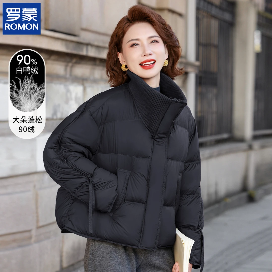 罗蒙名牌妈妈装冬装白鸭绒羽绒服中老年女装冬季纯色翻领保暖外套
