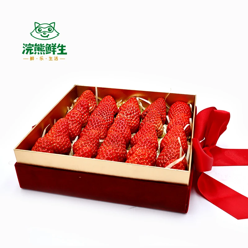 【浪漫之选】云南奶油草莓+手提礼袋.带盒约950g