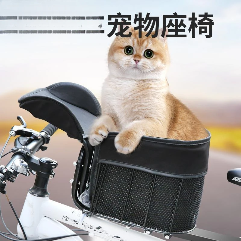 W骑自行车也能带毛孩外出啦自行车宠物座椅自行车宠物新款座椅前