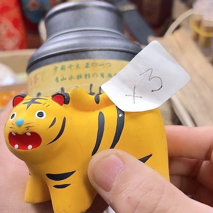 啊啊啊啊啊啊啊啊啊啊啊我**忆