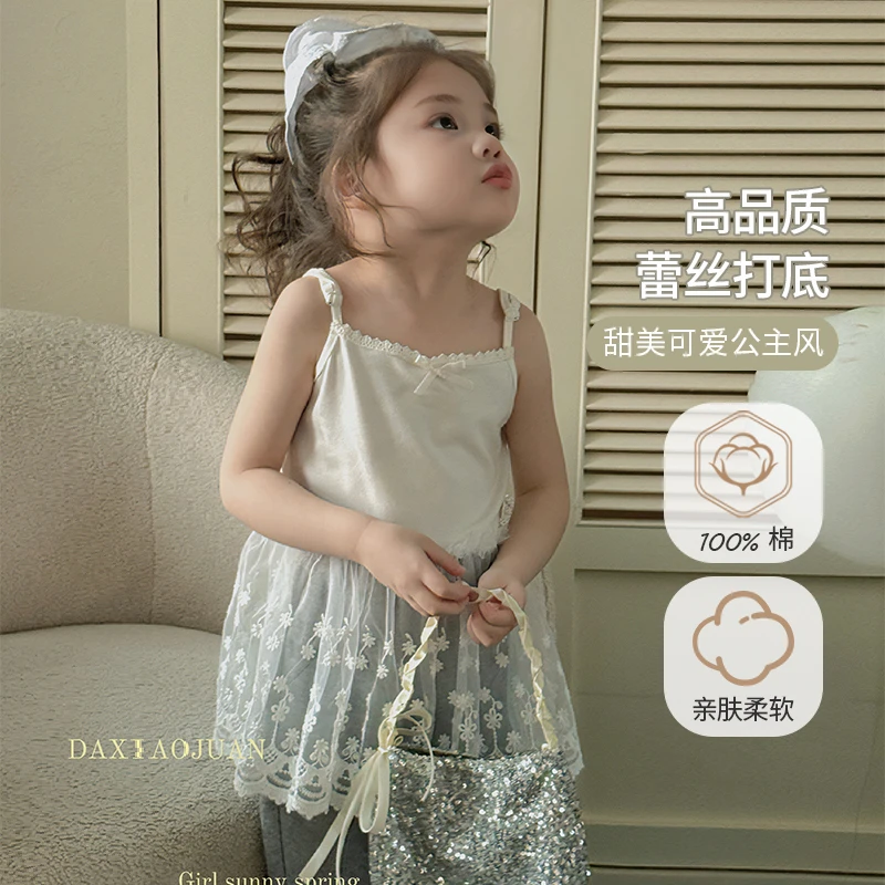 现货【大小卷】儿童夏季蕾丝拼接百搭女童吊带屁帘裙-52334