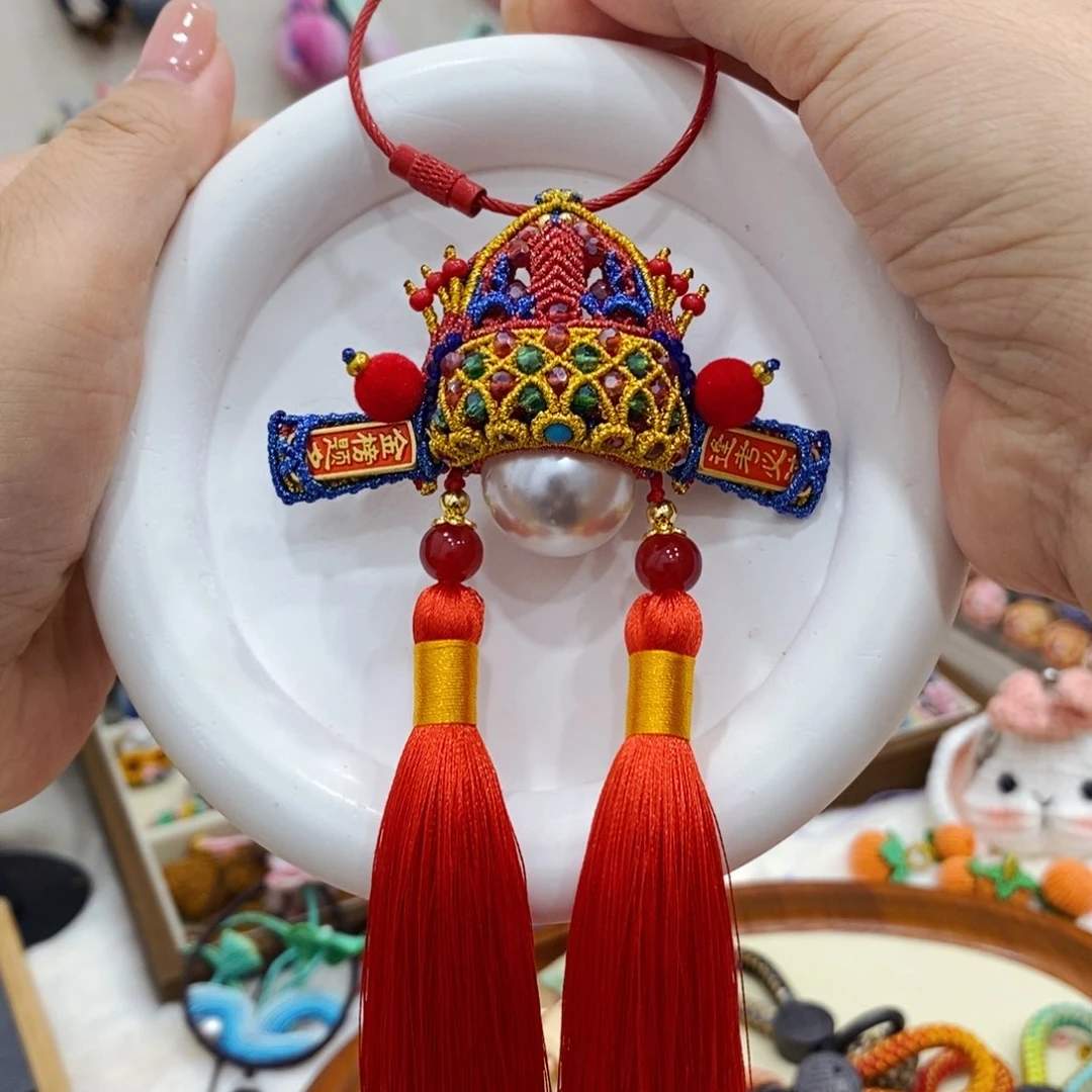 状元郎    车挂件