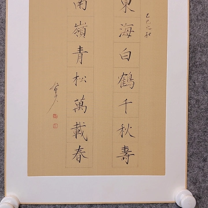 国画333333333333333333