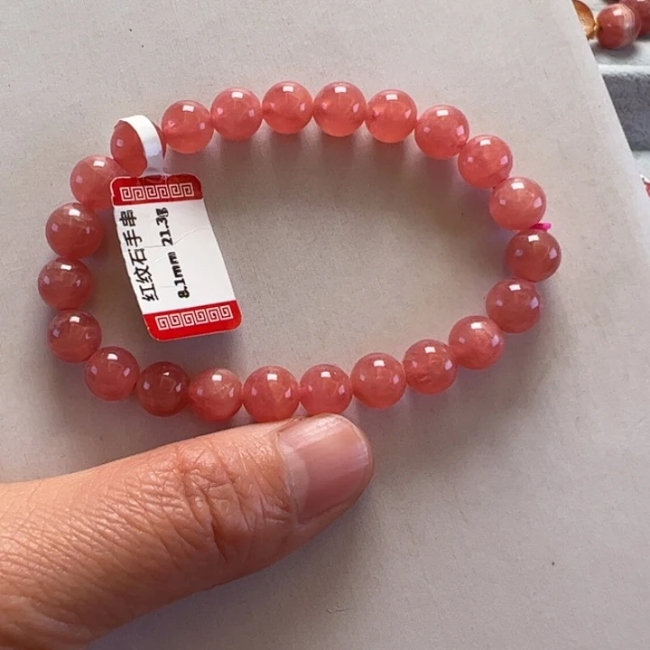 菱锰矿（红纹石）手串未镶嵌?**?