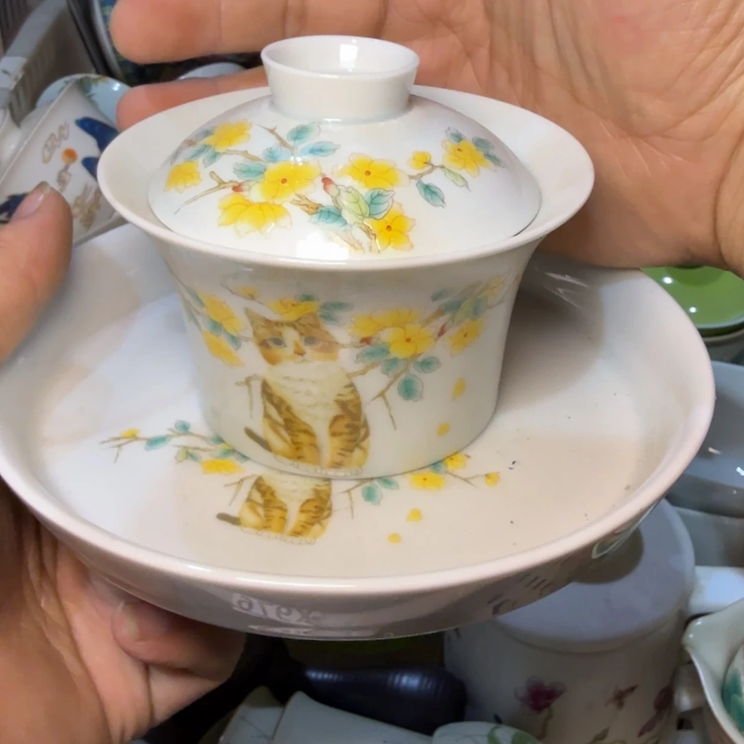 微瑕疵介意勿拍陶瓷器皿S541