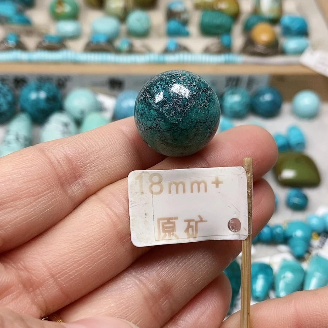 未镶嵌绿松石珠宝半成品