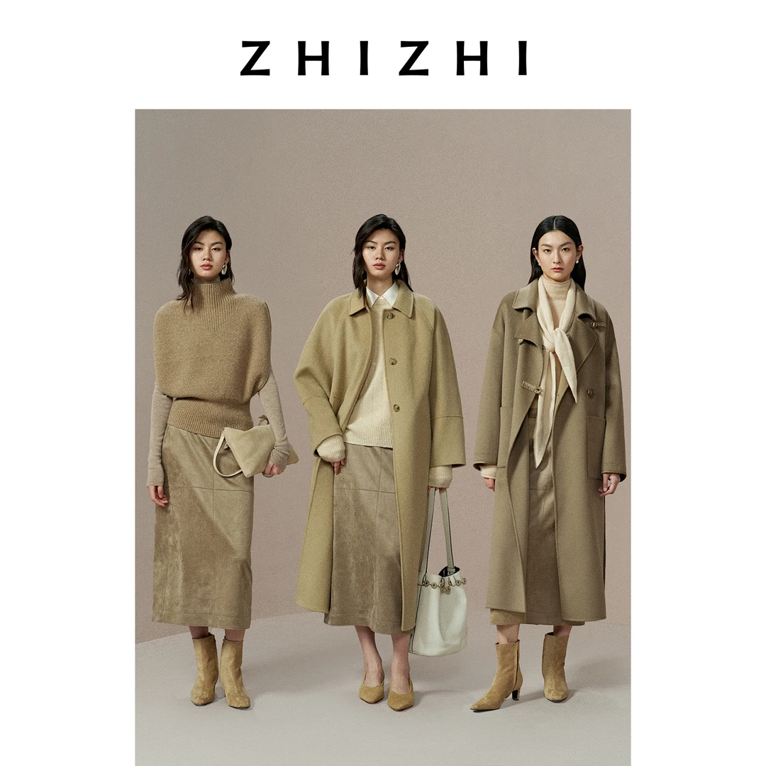 【橱窗】致知 挂金索 麂皮感绒老钱风直筒半身长裙ZZ2EWWBZ025