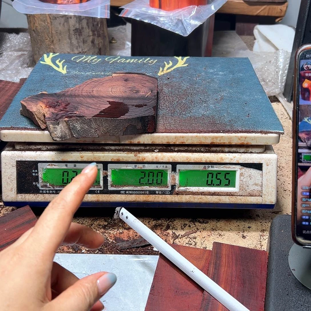 大***哥檀香紫檀（小叶紫檀）