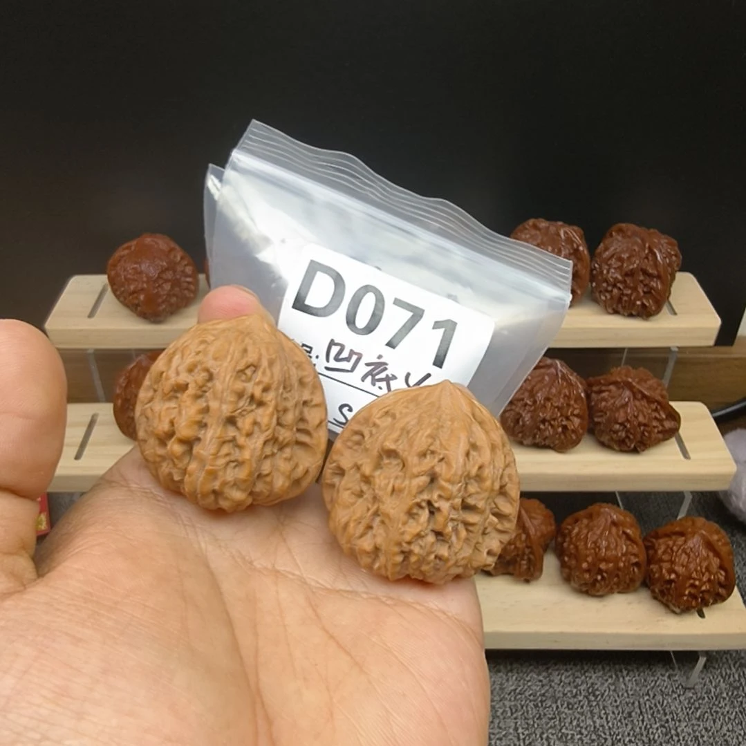 文玩核桃把件40平谷凹底d071