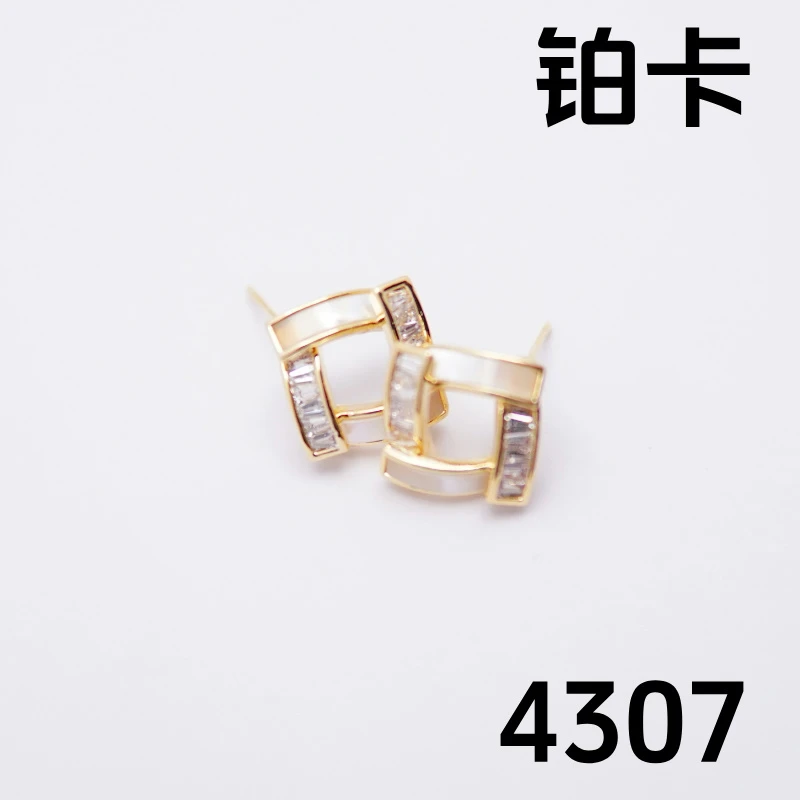 铜合金耳饰 4-4307时尚气质百搭耳钉耳饰ins潮2025新款小众气质