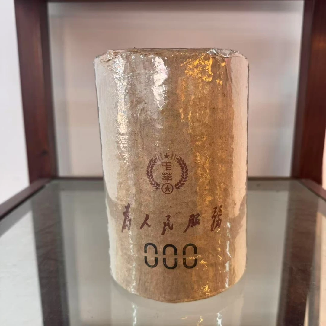 HZ特制000为R民服务龙柱古树普洱茶3000g/柱   生普
