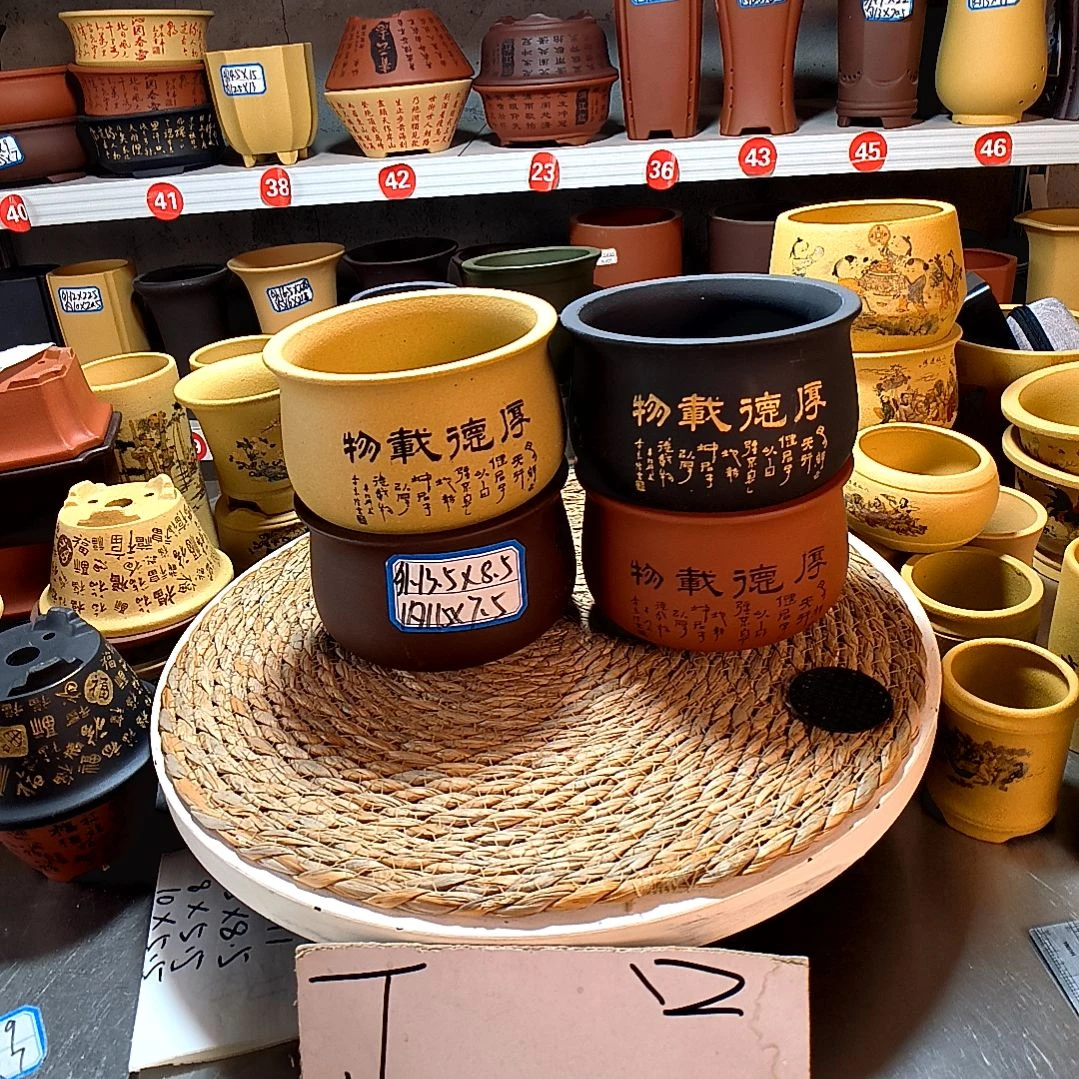 宜兴紫砂紫砂花盆盆紫砂