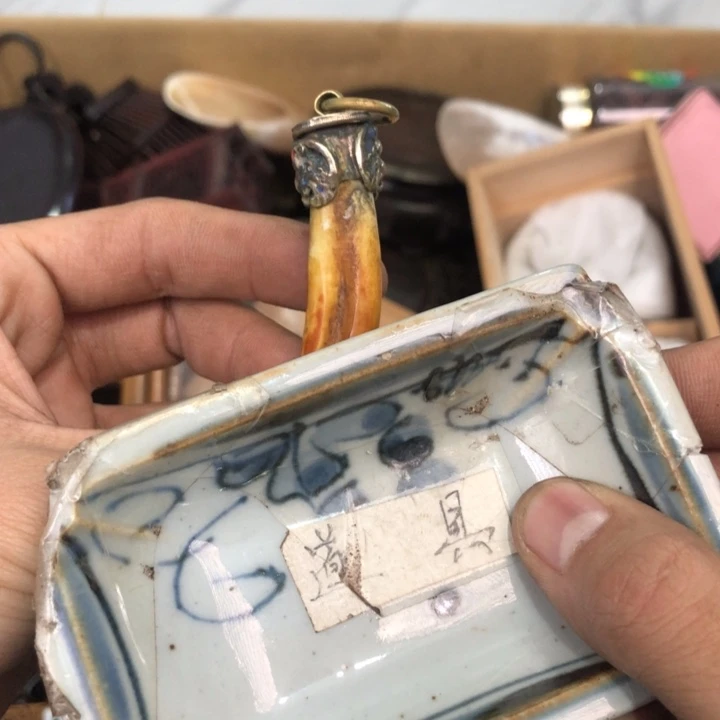 陶瓷孤品单件车里拍