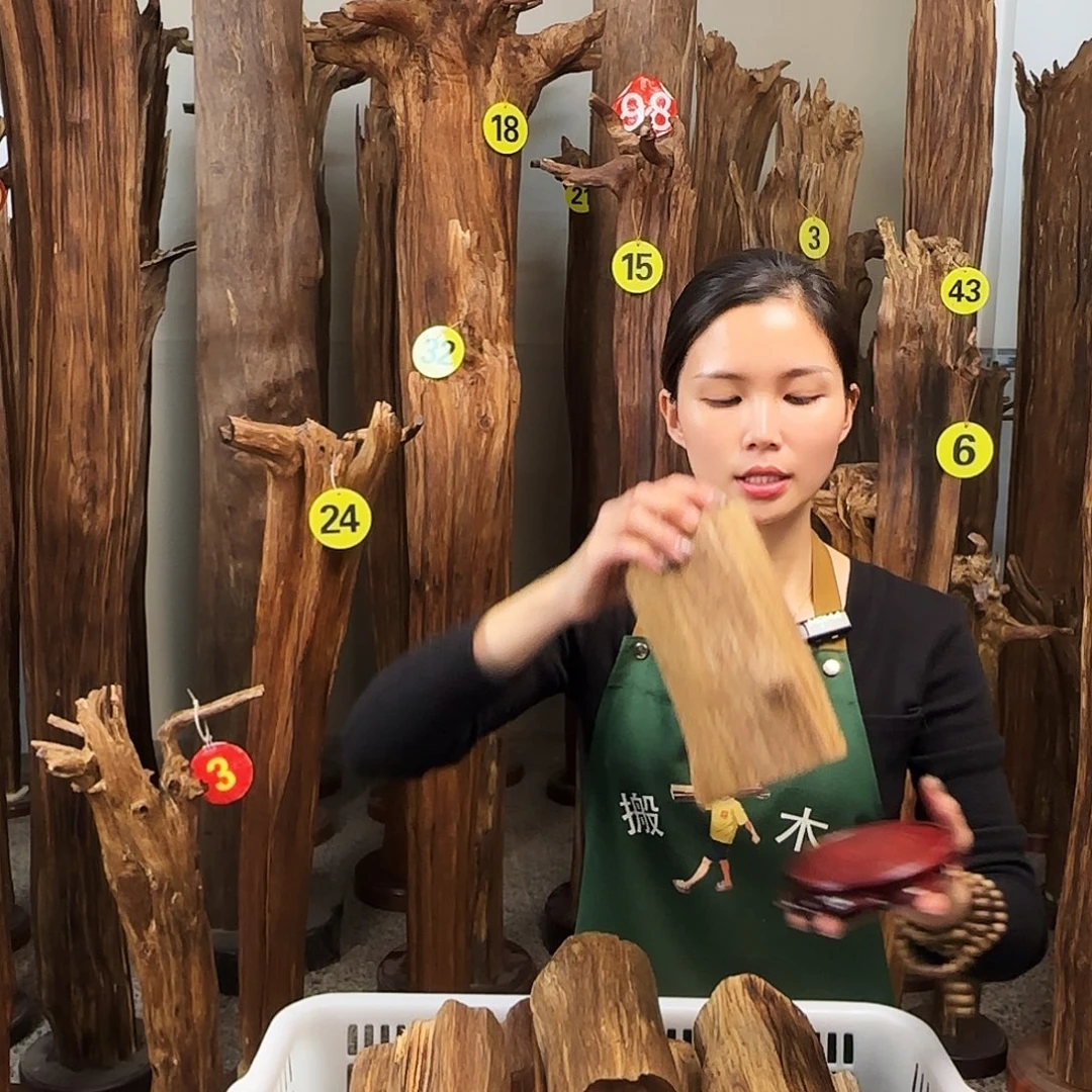 沉香碎屑沉香天然沉香原材料香料熏料