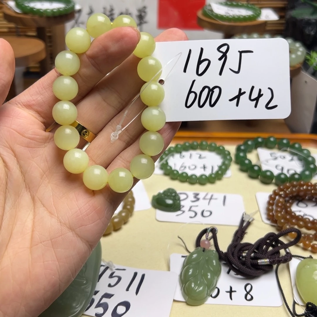 和田玉未镶嵌手串1695