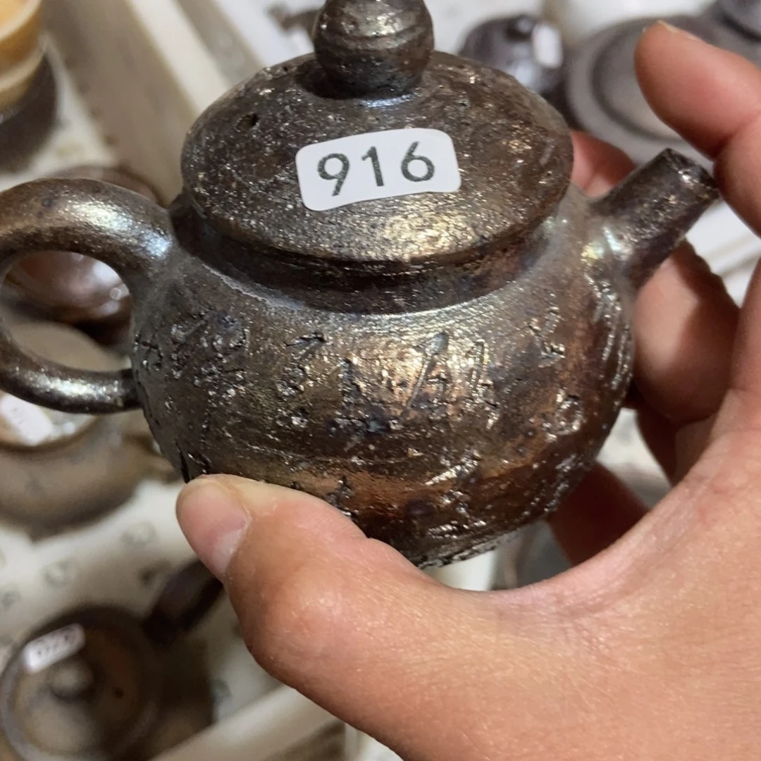 杯子浮****人柴烧茶器福利