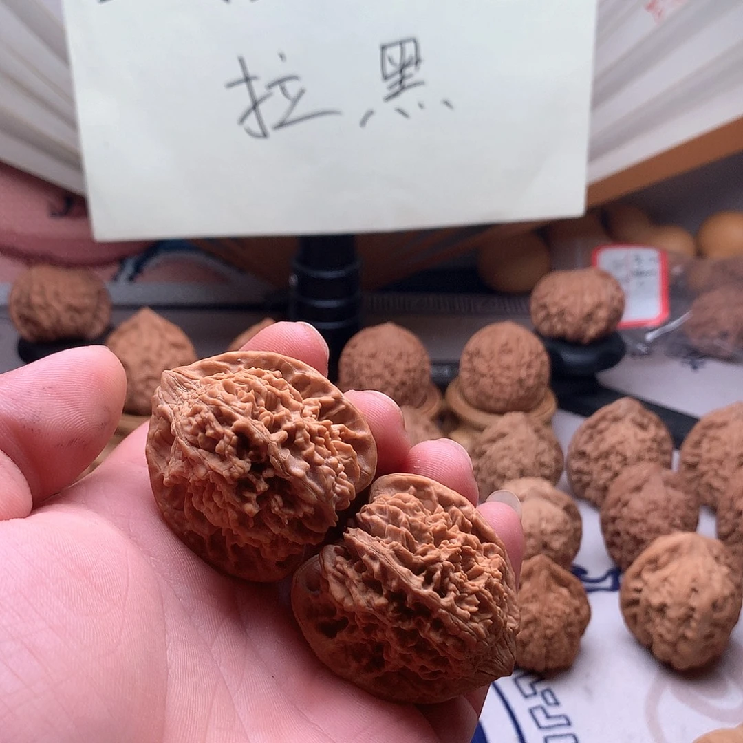 触***及吊坠桃核山地果满天星尺寸40