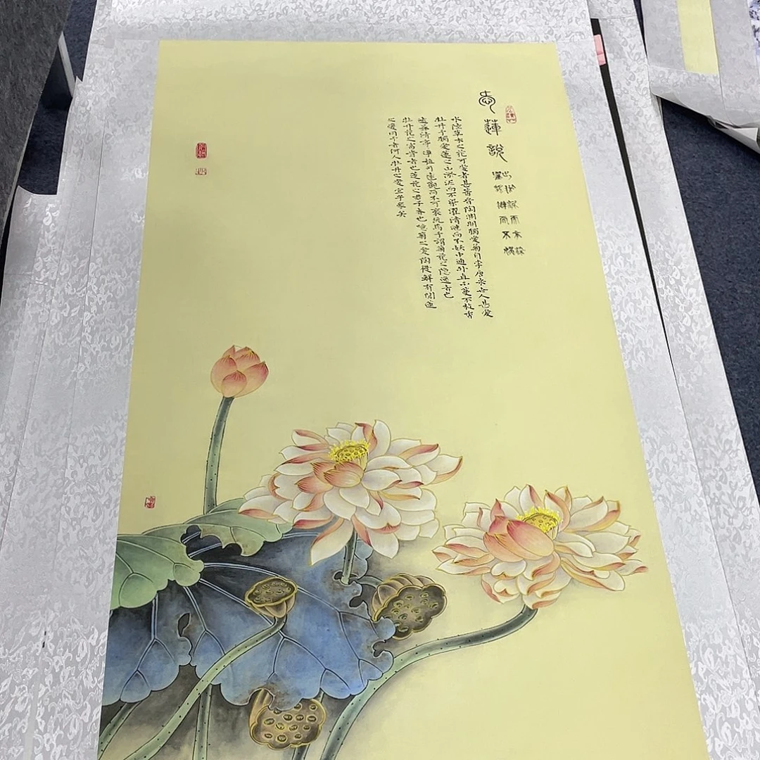国画作品小姐姐放漏…