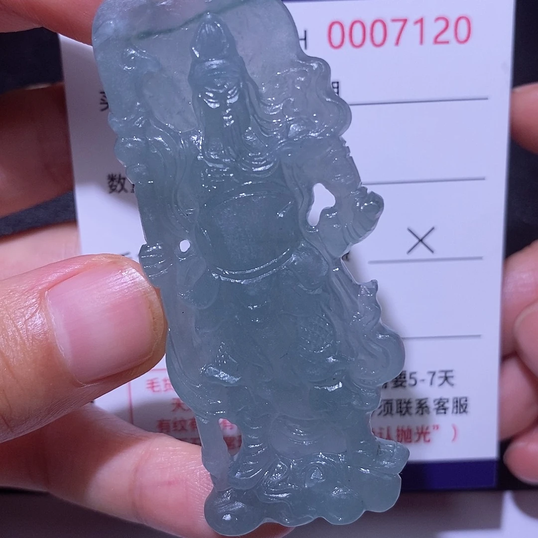 定制翡翠未镶嵌定制翡翠不退不换