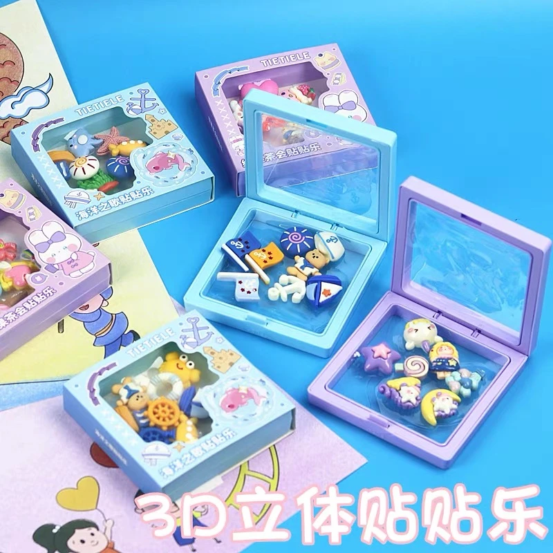 多种款式3D立体贴贴乐科学实验