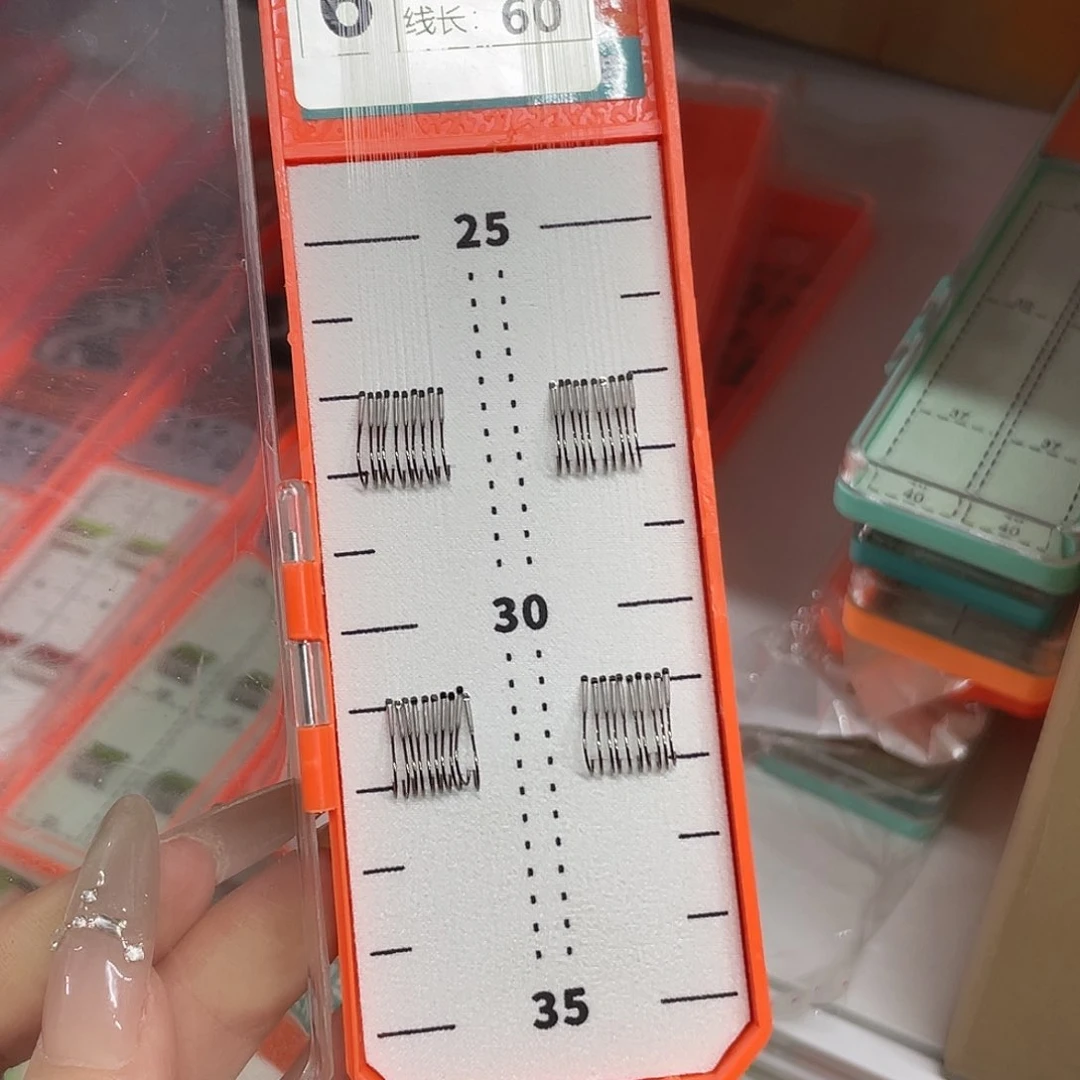 胜*极地袖6 0.4无结 20付